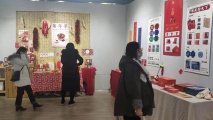 為民生-設(shè)計介入·鄉(xiāng)村振興 藝術(shù)設(shè)計學(xué)院主題展服務(wù)紀(jì)實(shí)